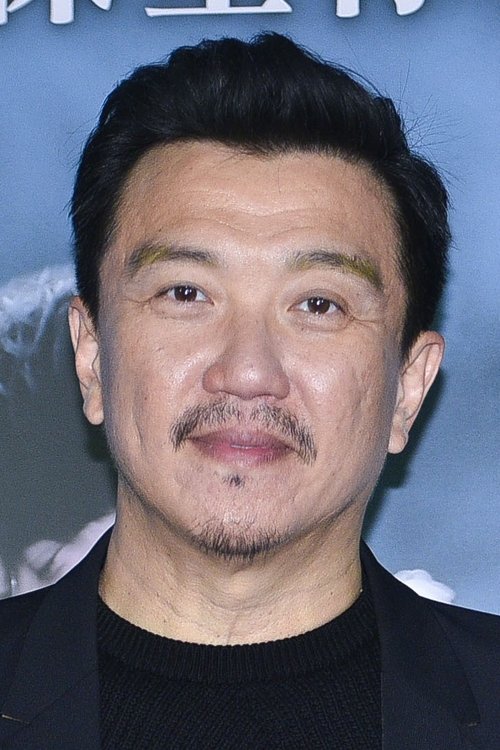 Weiming Wang as Ming