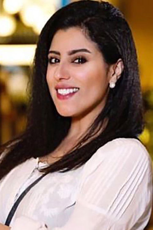 Hanan Al-Mahdi as أم فارس