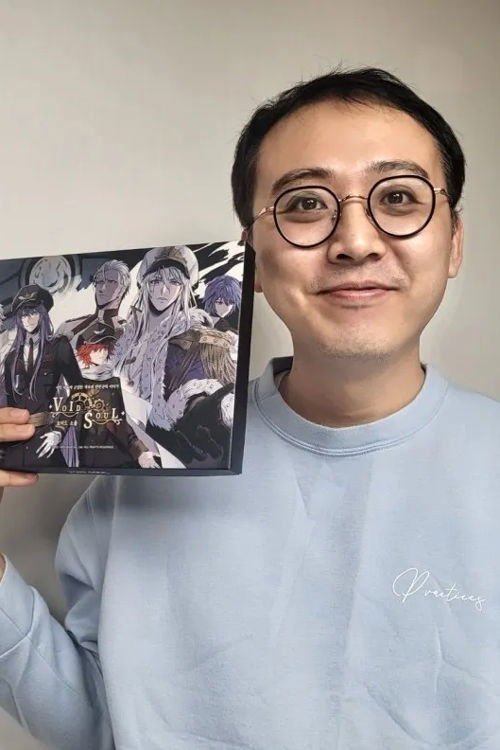 Seok Seung-hoon as (voice)