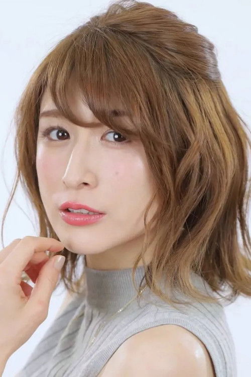 Mari Okamoto as High School Student