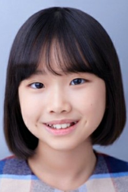 Kim Ha-neul as Kim Mi-mo (child)