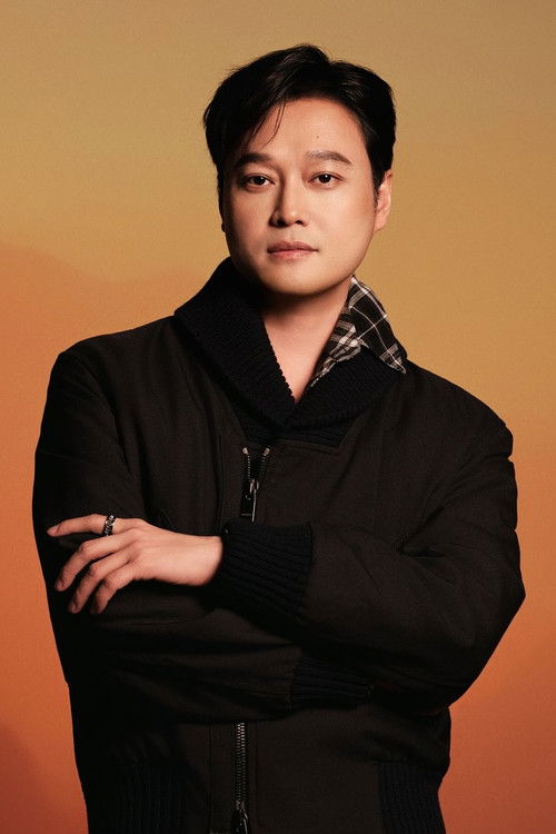 Quang Vinh as Hoàng Gia