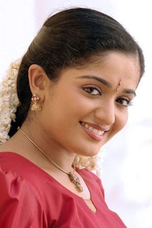 Kavya Madhavan as Maya