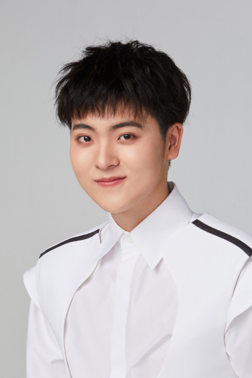 Yu Watanabe as Trainee