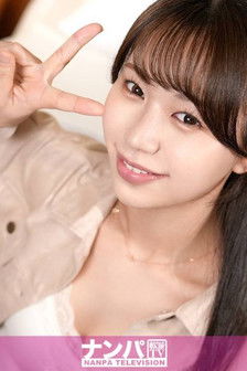 200GANA-3271 "I’ll Go Deeper!" A Darts Challenge With My Devilish Girlfriend! She’s Not So Good At Darts, But Her Sex Skills Are Top-Notch! Climax After Climax With Every Position Change!