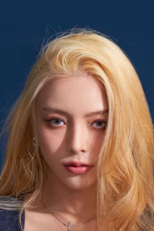 Nardear Montgod as Kirin