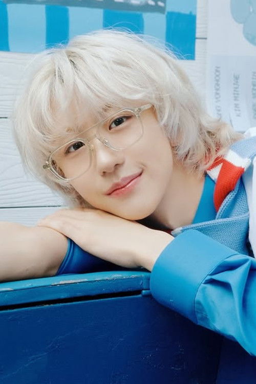 Park Wonbin as Contestant