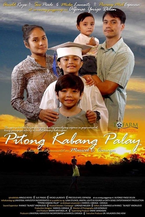 Pitong Kabang Palay poster