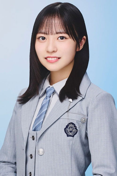 Shogenji Yoko as Self