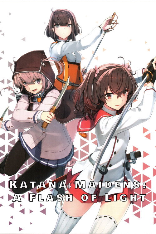 Katana Maidens ~ Tomoshibi poster