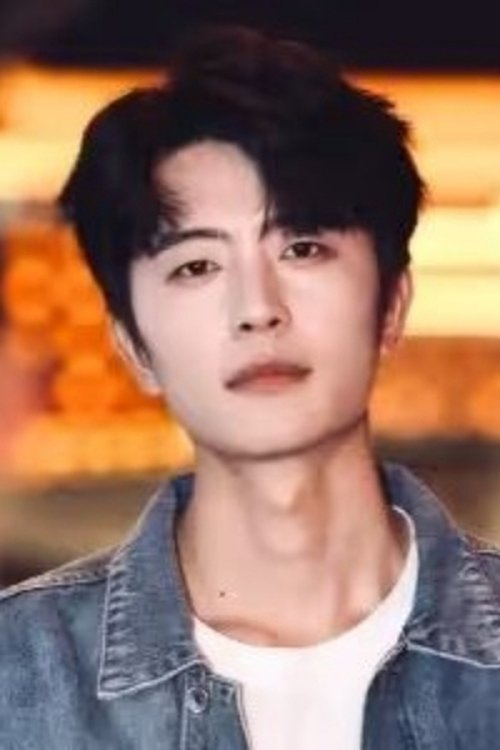 Yu Lunhao as Emperor