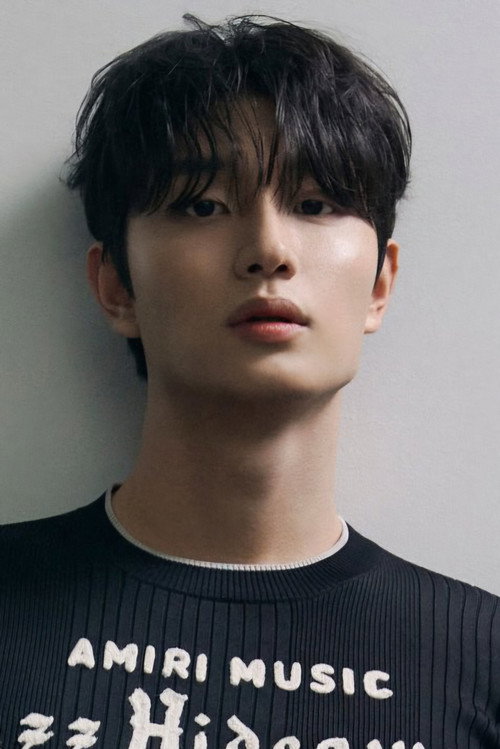 Kim Jae-won as Cheon Sang-hak / Moonee