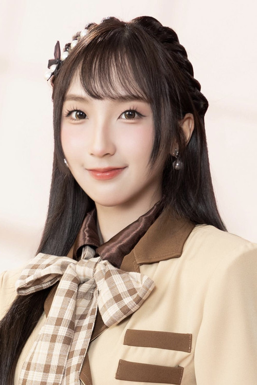 Ornnitcha Phromsupa profile photo