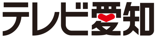 TV Aichi logo