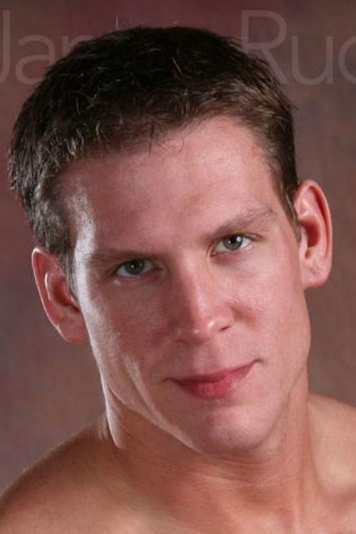 James Rucker profile photo