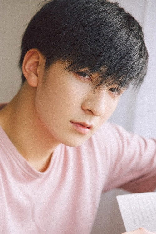 Han Xu as Lin Yunzhi