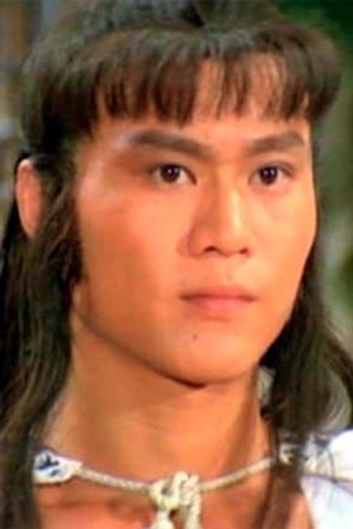 Ricky Cheng Tien-Chi as Willow Sword (uncredited)