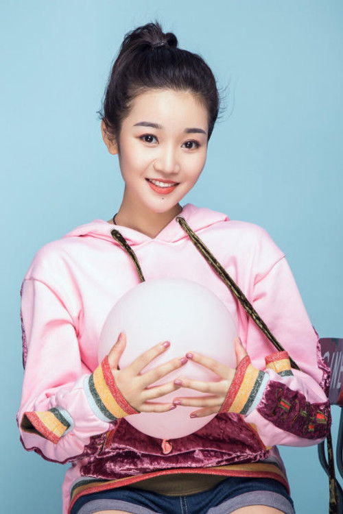 Yu Tong profile photo