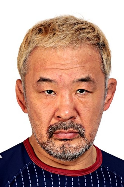 Kazushi Sakuraba as Self