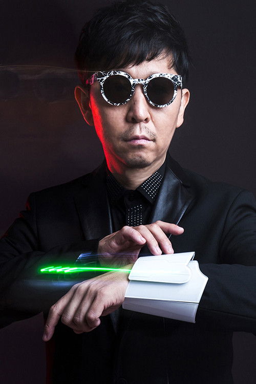 Taku Takahashi as Self