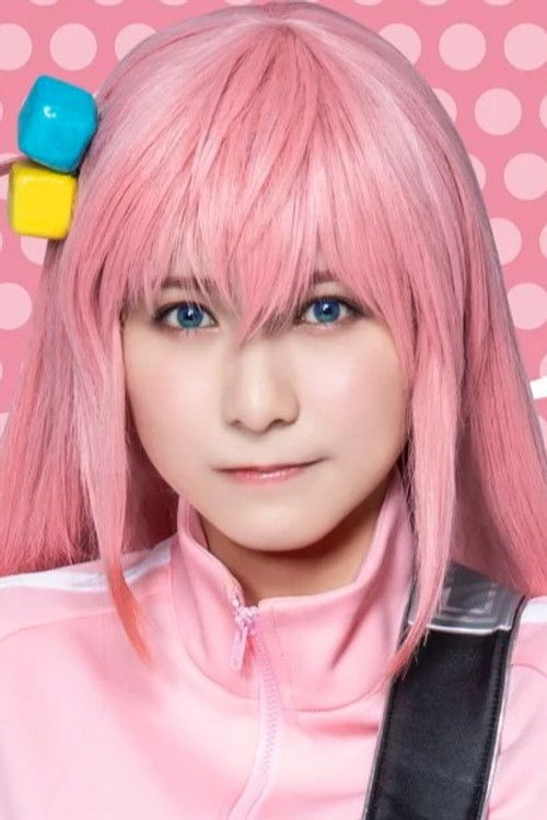 Mamo Mamono as Hitori Gotoh