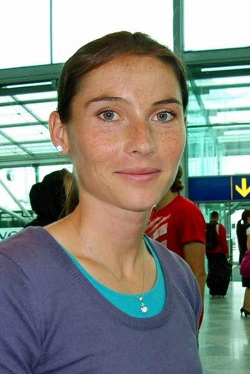 Jitka Bartoničková profile photo