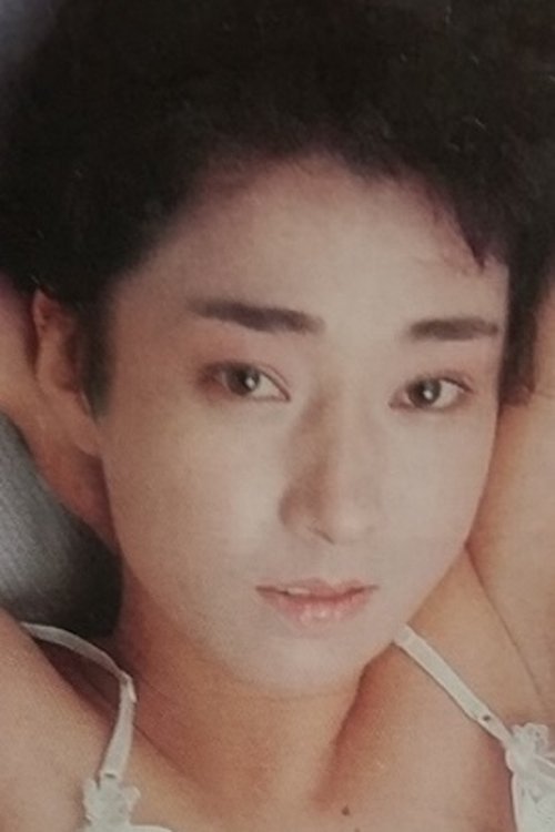 Keiko Kaga as Yumiko Kawamura