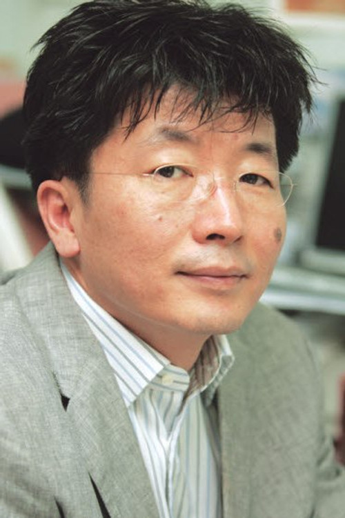 Shin Chul as Himself