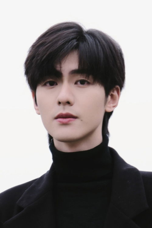 Chen Junjie as Hao Zi