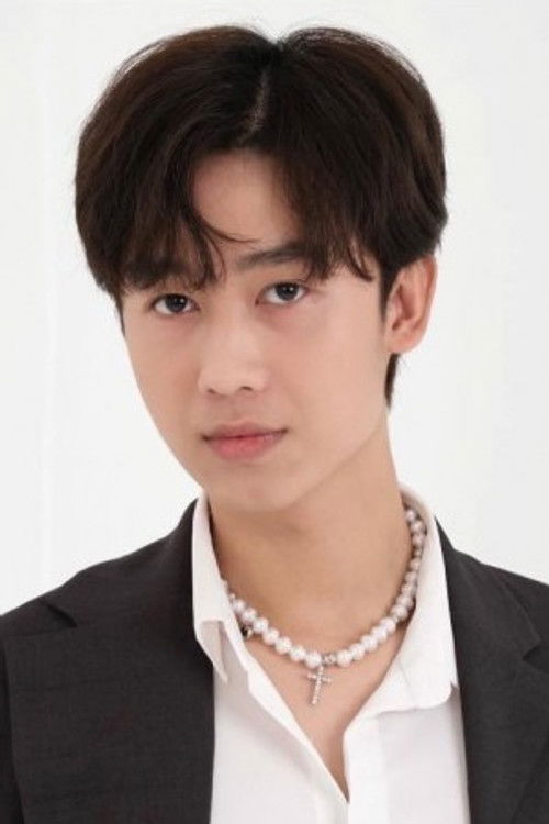 Nguyễn Thái Khang as An Bình