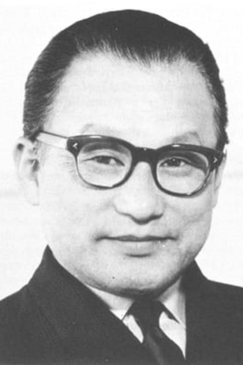 Kazuo Miyagawa as Self