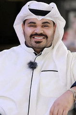 Thamer Al-Shuaibi as 
