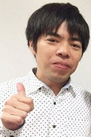 Yasuhiro Takemoto as Himself