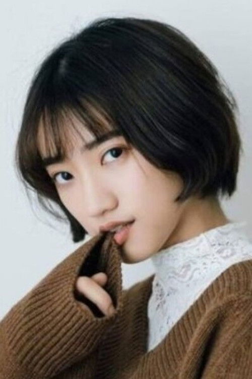 Fifi Sun as Shao Jie