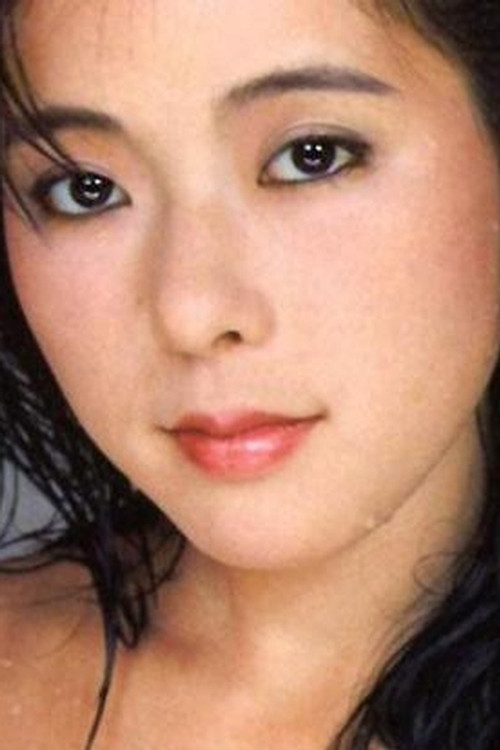Yasuko Yagami as 