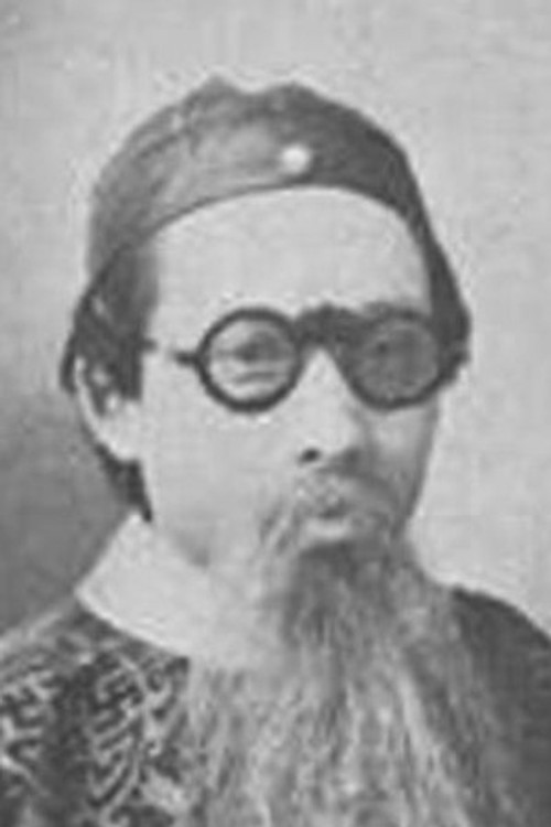 Guyan Zhu as
