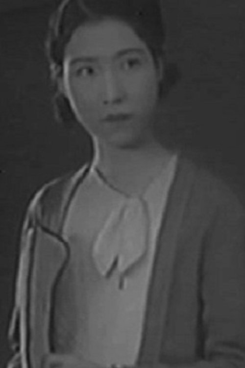 Hiroko Izumi as 