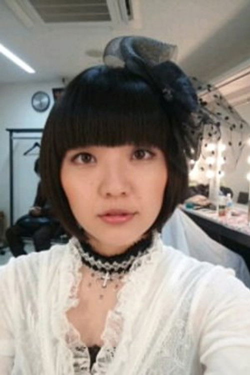 Mika Kobayashi as Singer