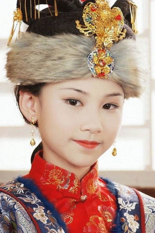 Feige Guo as 王熙凤