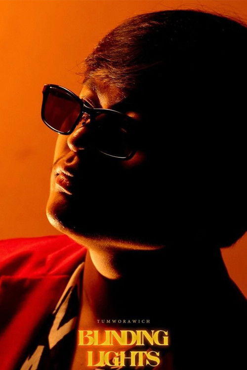 Worawich Jaramorn as Hia Tui's Crew