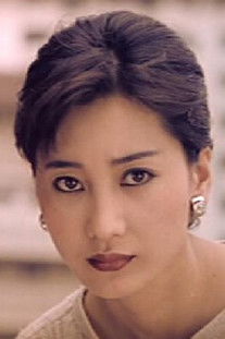 Su Ming-ming as Ko Hsu-Chin