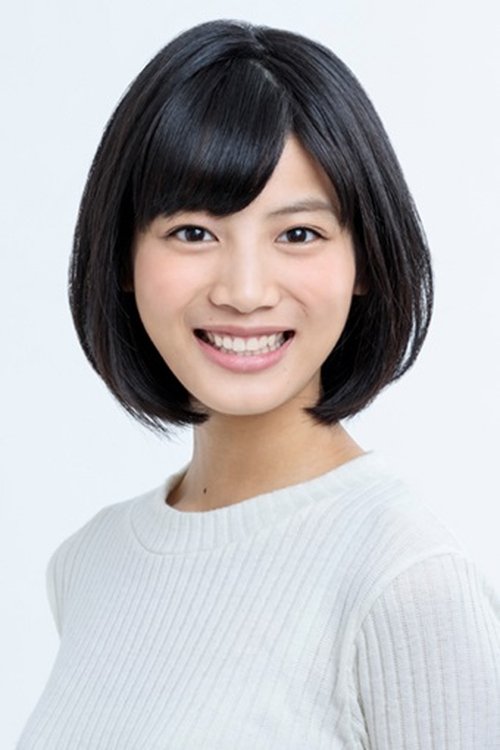 Honoka Kitahara as 