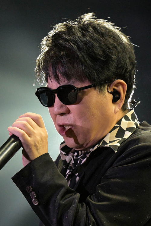 Cho Yong-pil as Self