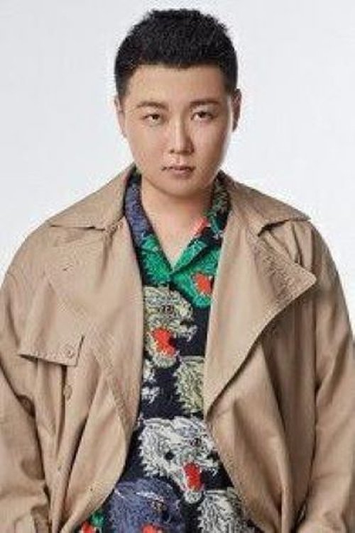 Yu Chen profile photo