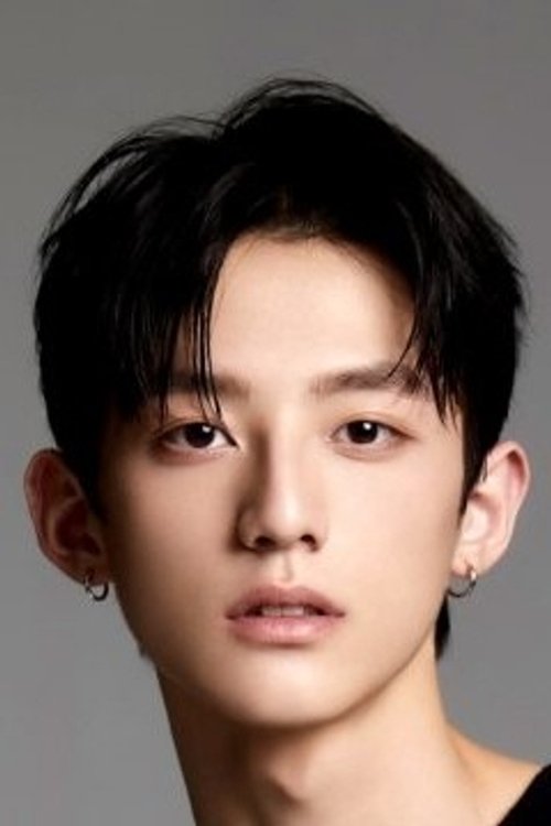 Lai Weiming as Pei Siheng