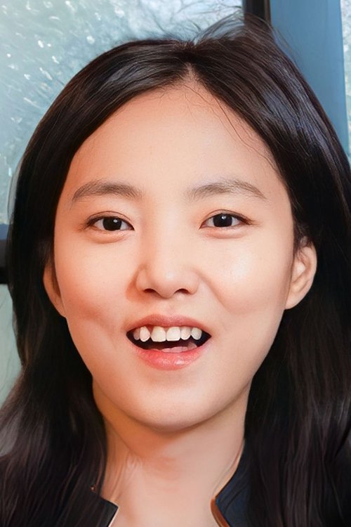 Hong Mi-ran as Herself