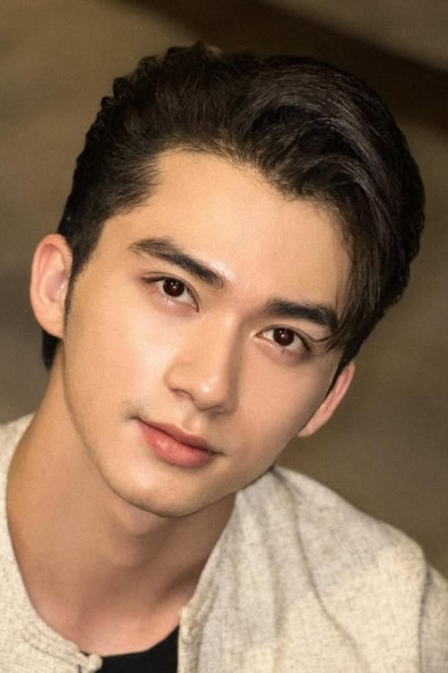 Min Nyein Chan as Walar