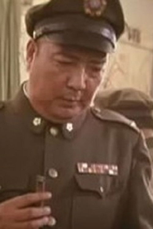 Yan Yusheng as 马鸿逵