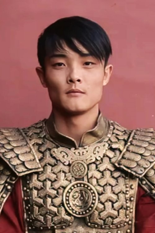 Zhang Xilai as Ma Daochen