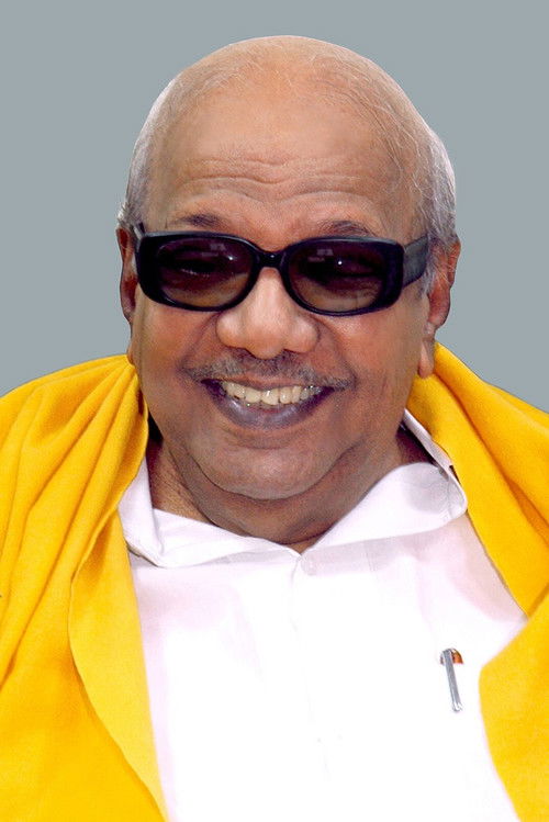 M. Karunanidhi as Self - Narrator (voice)